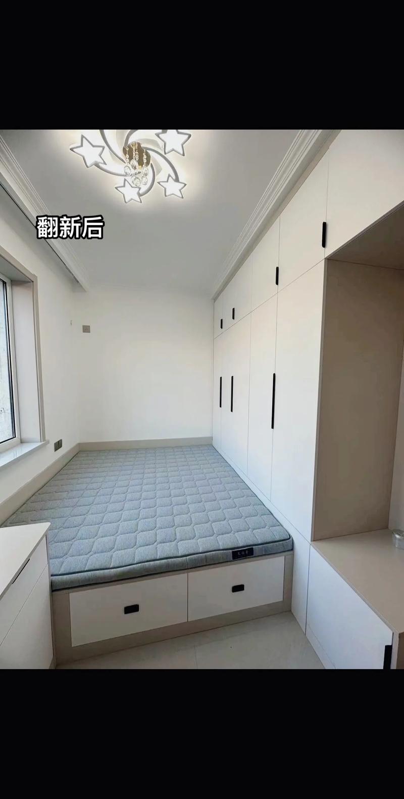 现代家居美学与室内装修设计趋势解析